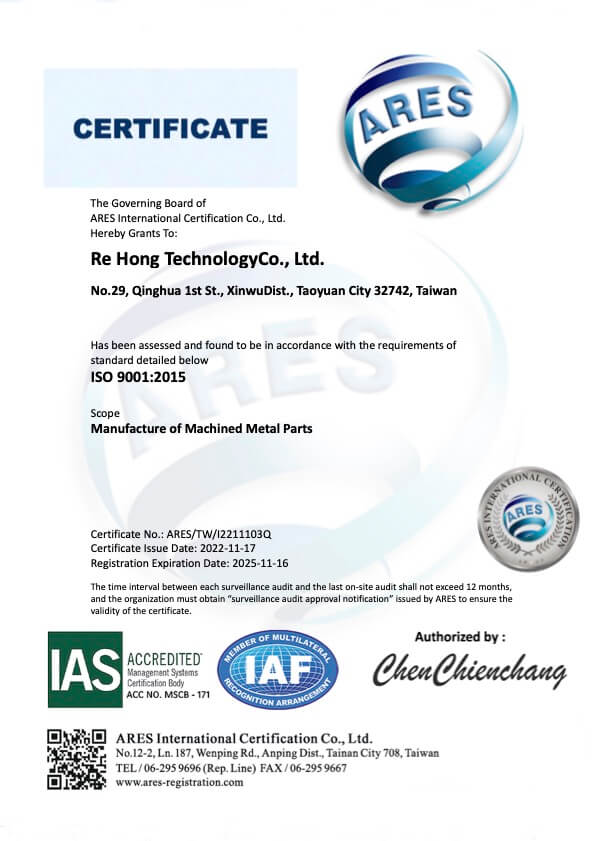 ISO 9001證書_英文版 2022-11-17